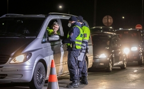25.04.2020, Первая страна в Европе открыла границы