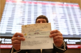 11.06.2019, Назвали дату начала продажи ж/д билетов в Крым