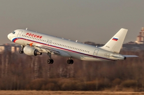10.01.2020, Авиакомпания «Россия» будет облетать Иран и Ирак