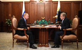 07.07.2020, Когда россияне поедут за границу, не знает даже Путин