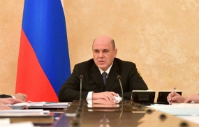 10.06.2020, Россия готова к старту туристического сезона
