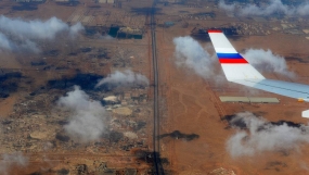 18.07.2020, Египет планирует договориться с Россией