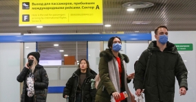 29.04.2020, Россияне разъезжаются из мегаполисов