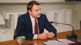 21.02.2019, Орешкин об электронных визах для туристов