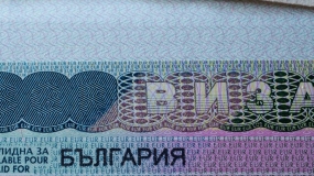 29.01.2021, Болгария запретила въезд россиянам