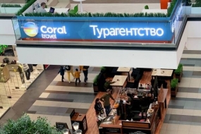 05.03.2022, Coral и Sunmar отменили полетные программы за рубеж