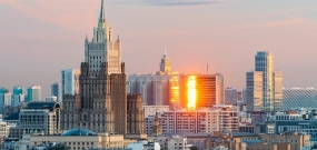 12.11.2020, Опубликован рейтинг лучших городов мира 2021 года