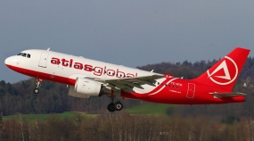 20.01.2020, СМИ сообщили об усугублении проблем Atlasglobal