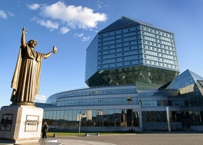 Минск, 2 дня/1 ночь